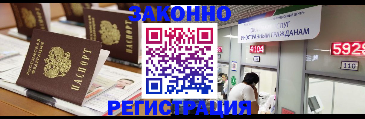 форма 3 в Лермонтове